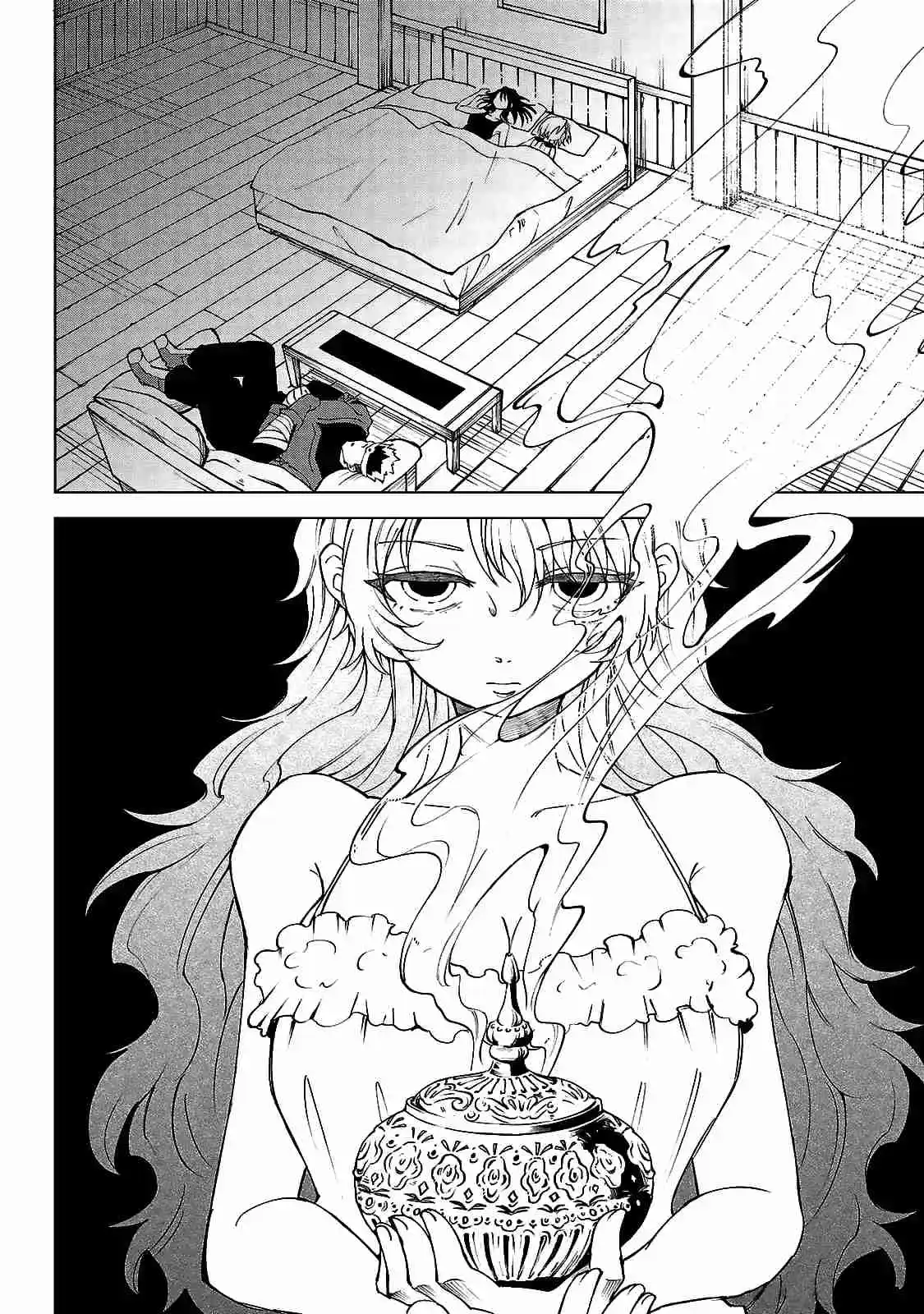 The Fainted Hero And The Assassination Princess - Capítulo 31 - Página 22 - LectorTMOo