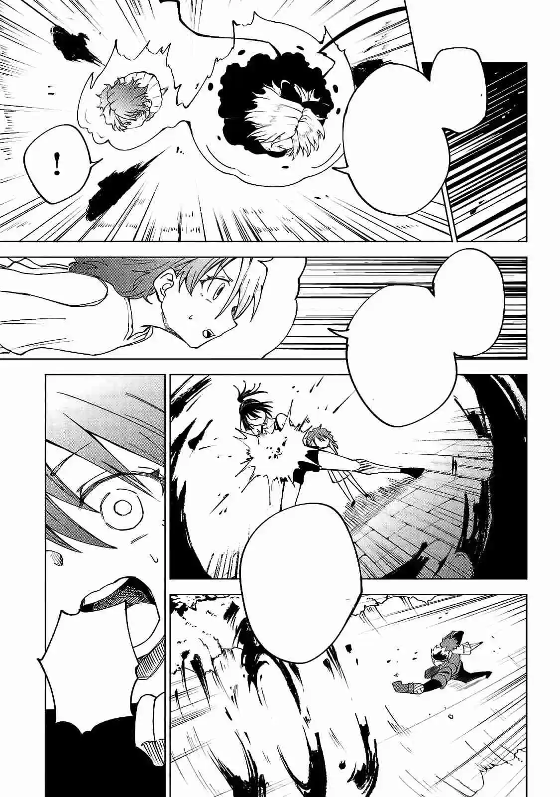 The Fainted Hero And The Assassination Princess - Capítulo 33 - Página 15 - LectorTMOo