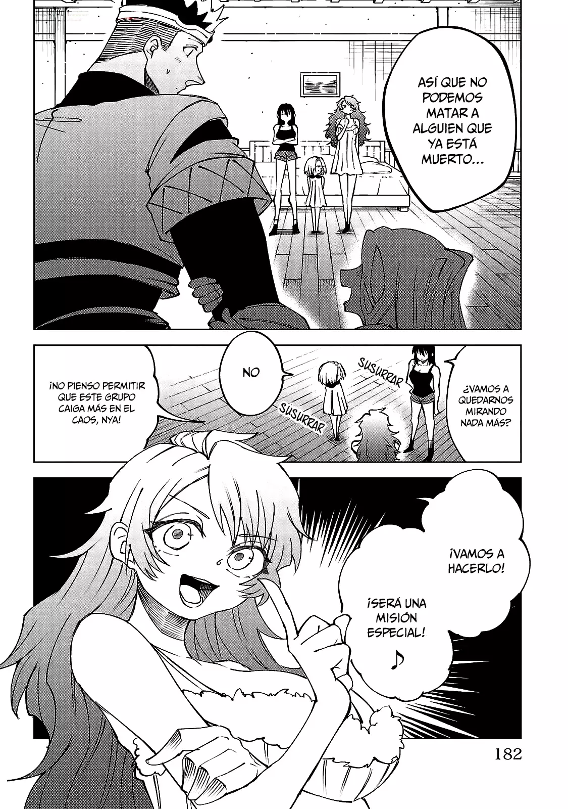 The Fainted Hero And The Assassination Princess - Capítulo 35 - Página 16 - LectorTMOo