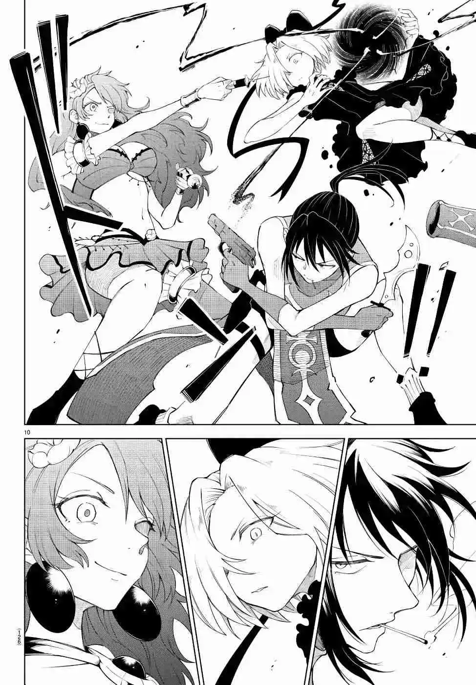 The Fainted Hero And The Assassination Princess - Capítulo 4 - Página 10 - LectorTMOo