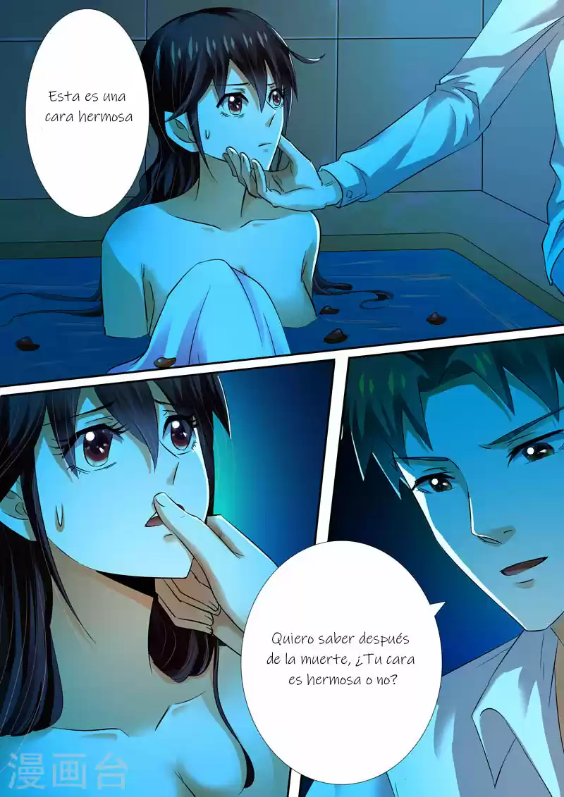 The Giant Young Wife - Capítulo 12 - Página 10 - LectorTMOo