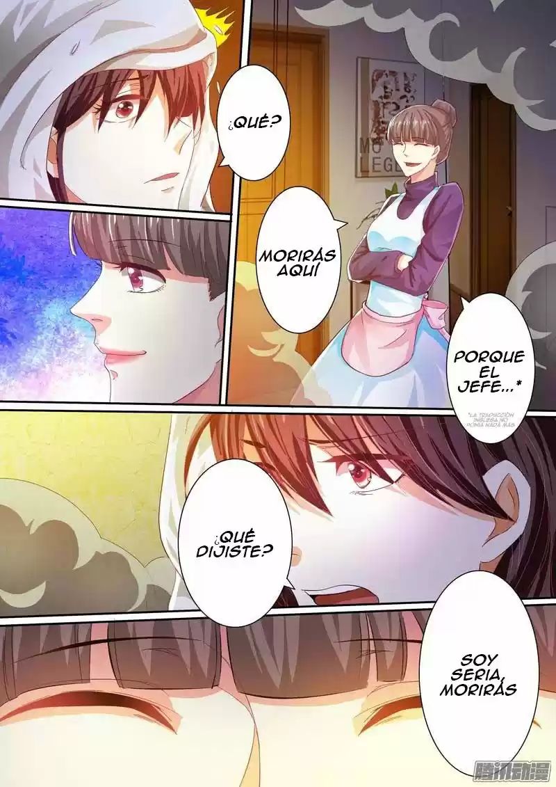 The Giant Young Wife - Capítulo 32 - Página 6 - LectorTMOo