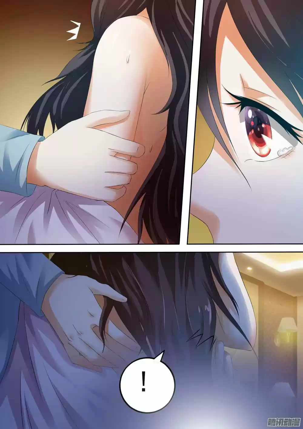 The Giant Young Wife - Capítulo 5 - Página 5 - LectorTMOo