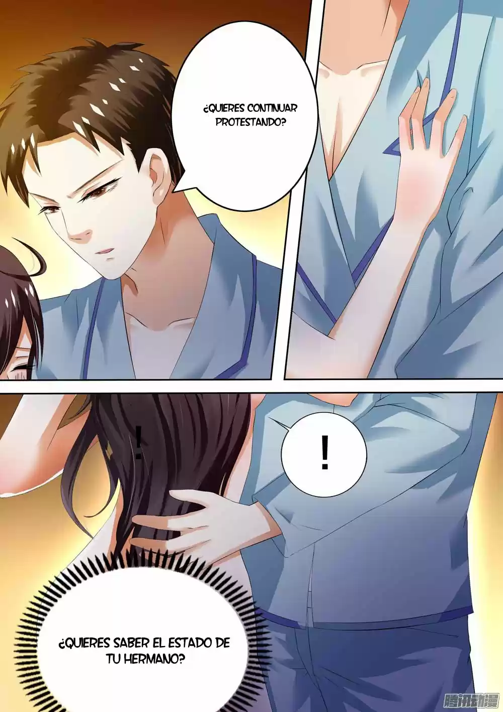 The Giant Young Wife - Capítulo 5 - Página 8 - LectorTMOo