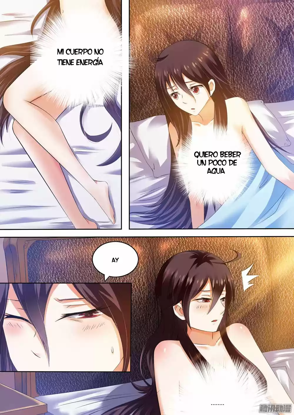 The Giant Young Wife - Capítulo 6 - Página 5 - LectorTMOo