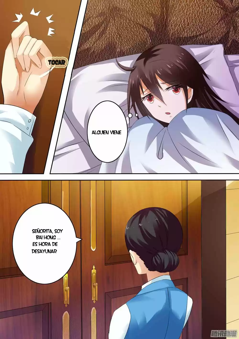 The Giant Young Wife - Capítulo 6 - Página 6 - LectorTMOo
