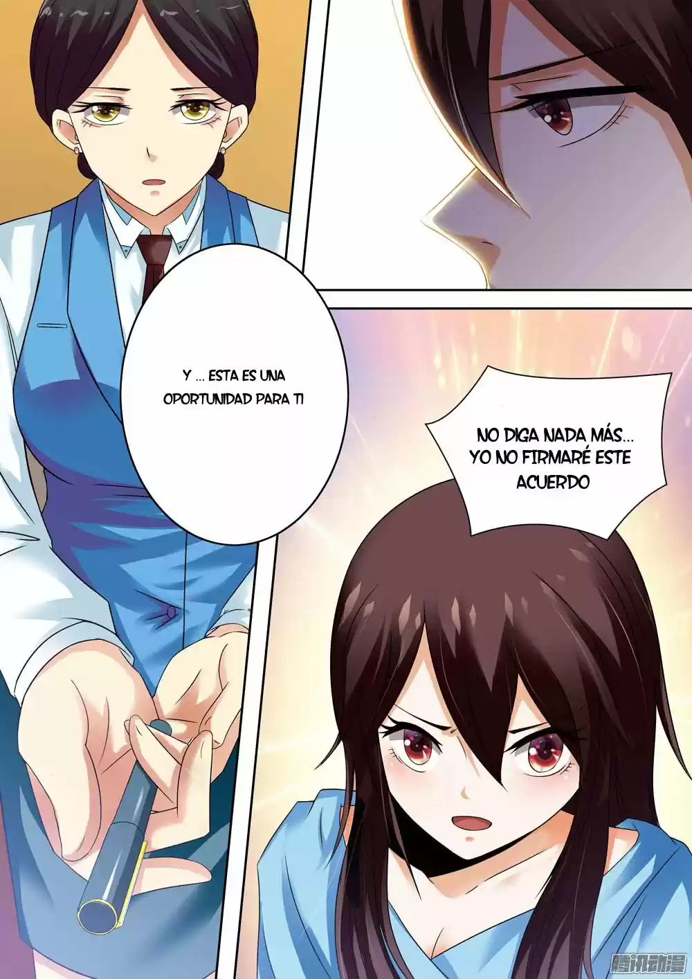 The Giant Young Wife - Capítulo 6 - Página 12 - LectorTMOo