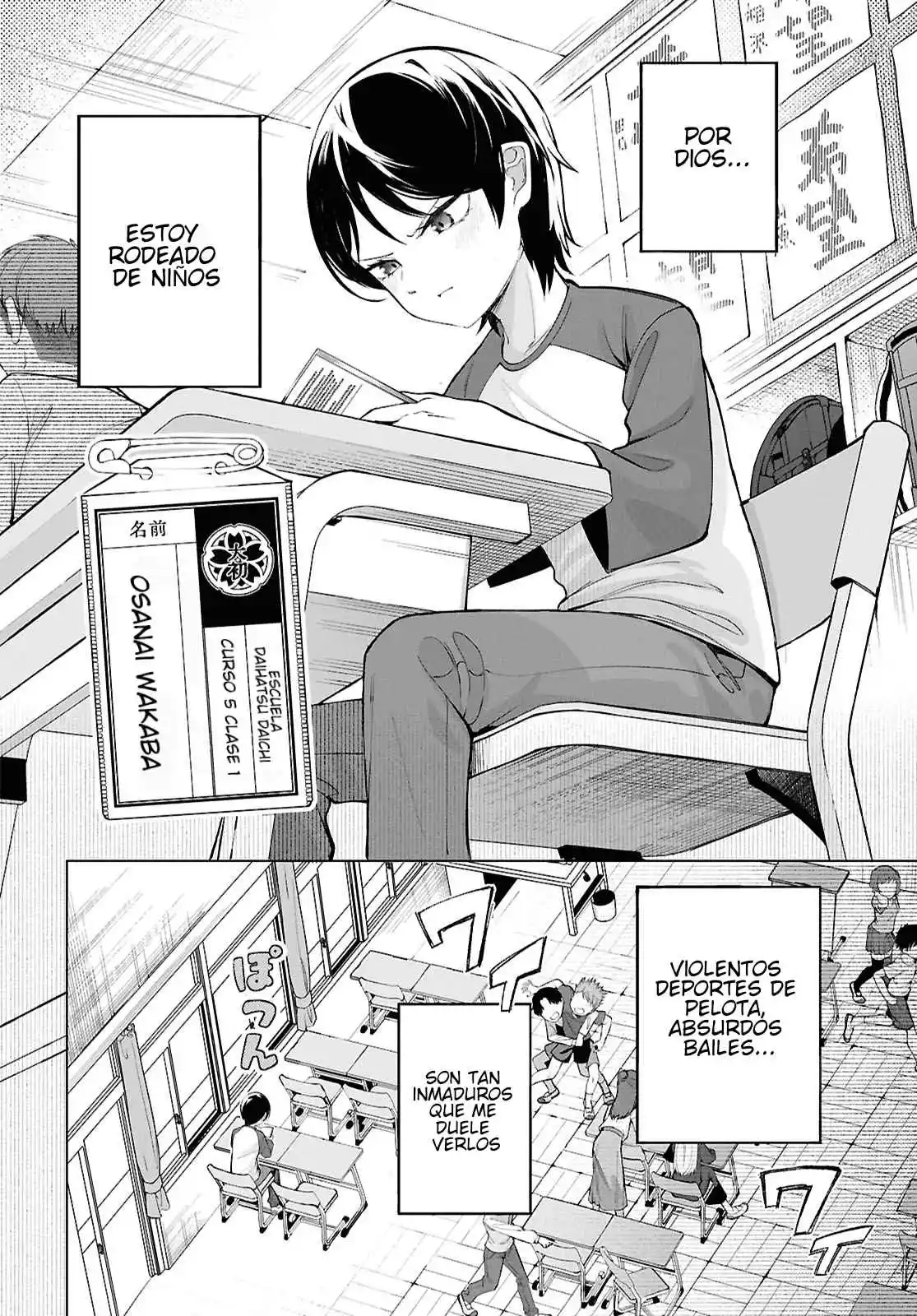 The Girl Who Gets In The Way Of My One True Love - Capítulo 1 - Página 4 - LectorTMOo