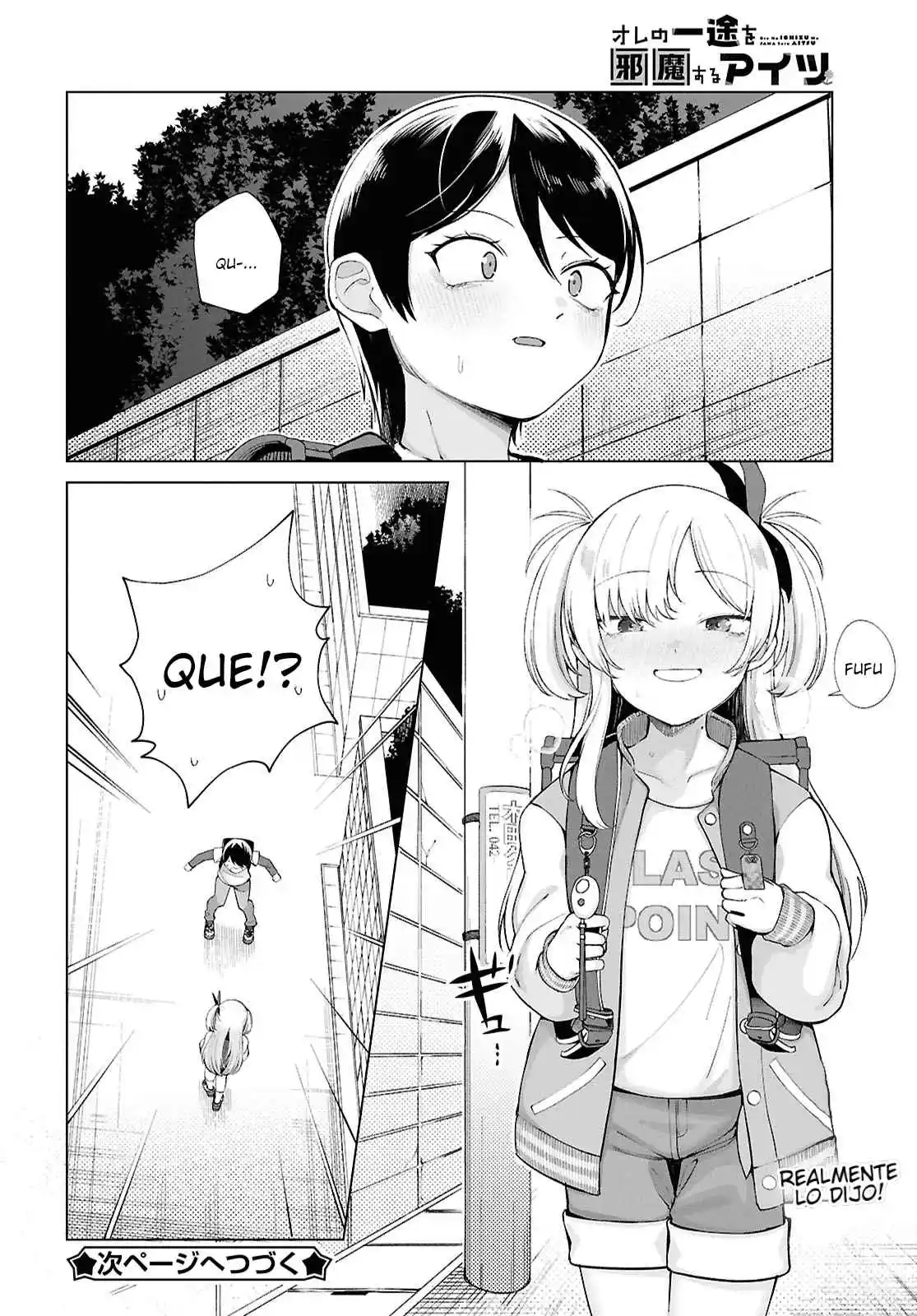 The Girl Who Gets In The Way Of My One True Love - Capítulo 1 - Página 16 - LectorTMOo