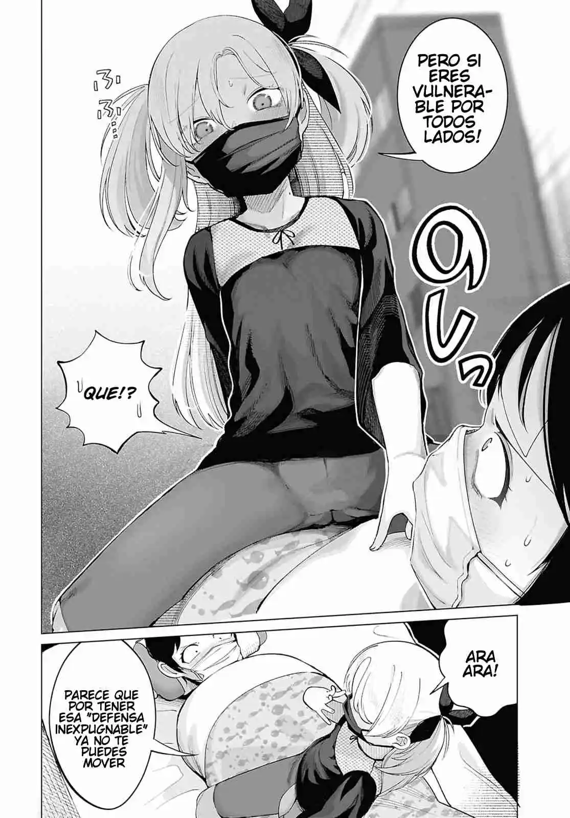 The Girl Who Gets In The Way Of My One True Love - Capítulo 8 - Página 8 - LectorTMOo