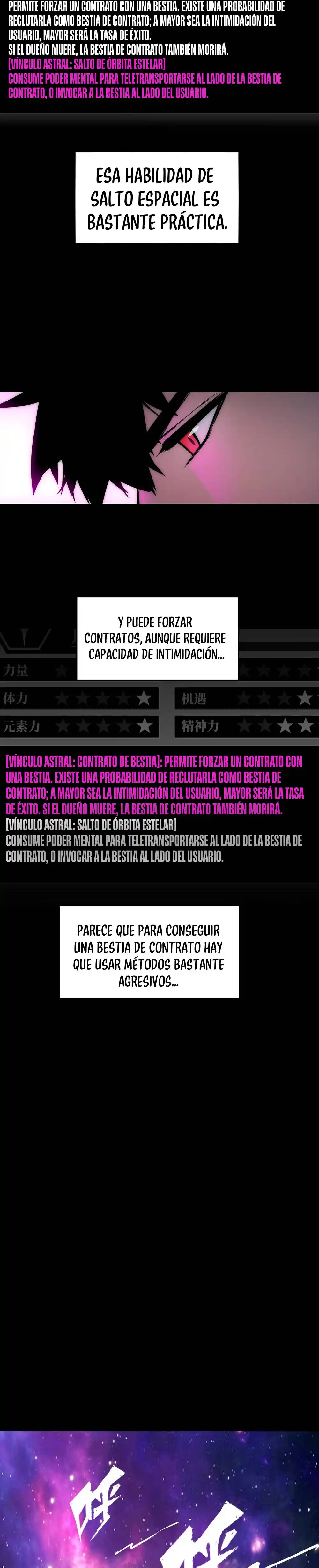 The Glutton - Capítulo 23 - Página 26 - LectorTMOo