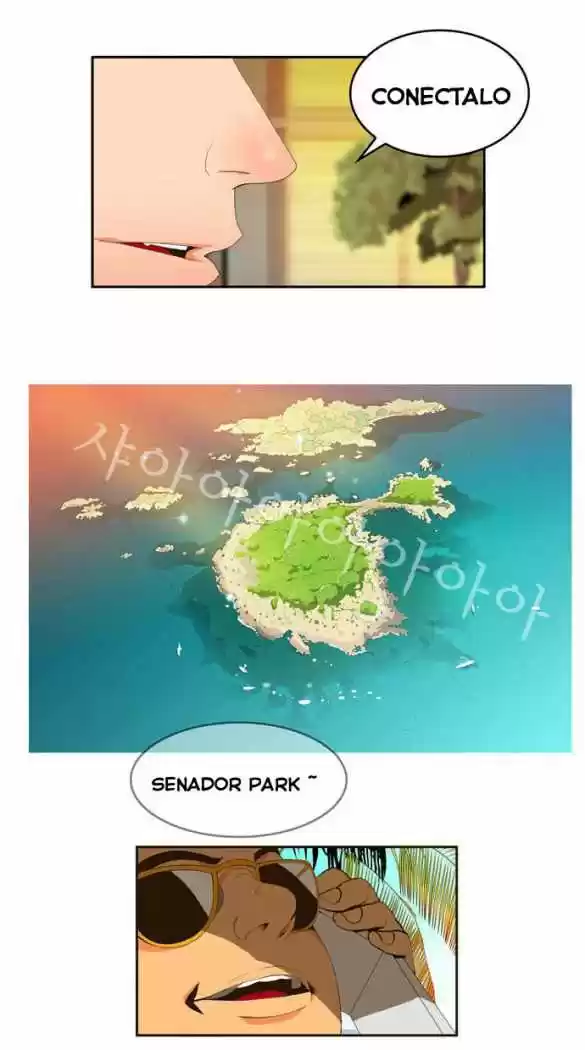 The God Of High School - Capítulo 1 - Página 3 - LectorTMOo