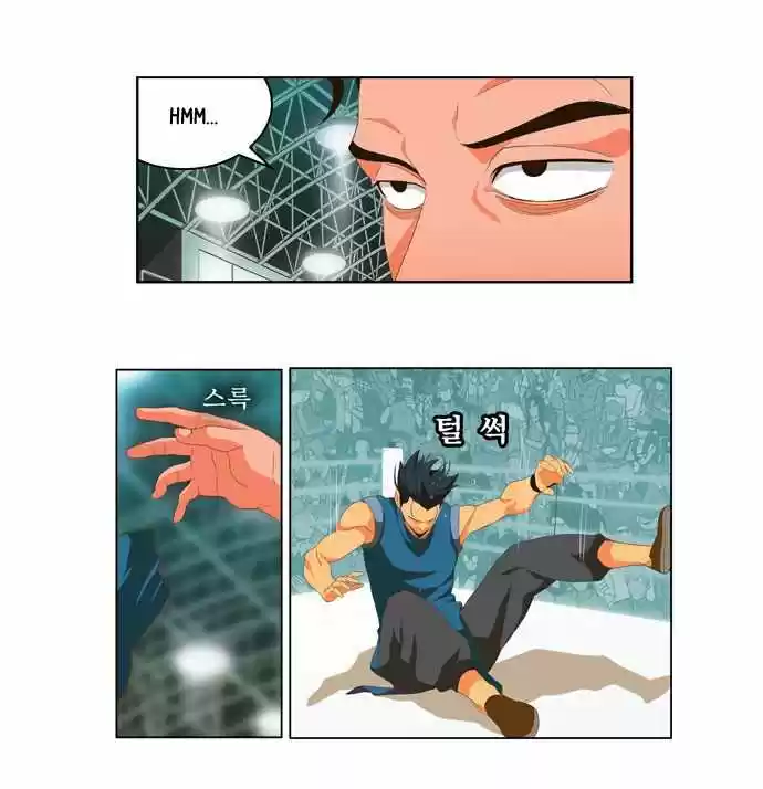 The God Of High School - Capítulo 10 - Página 17 - LectorTMOo