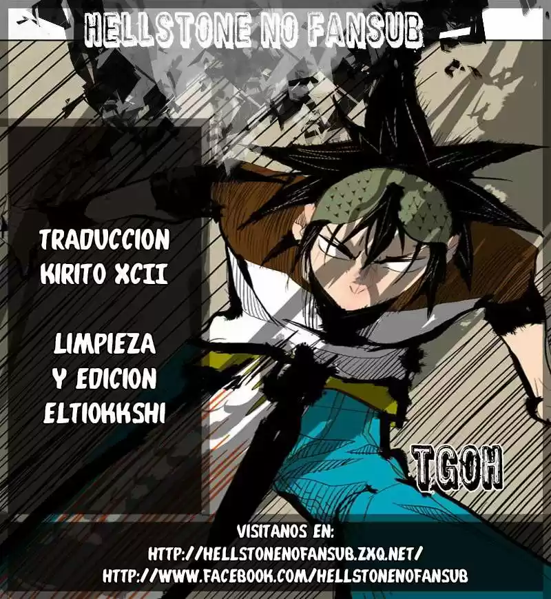 The God Of High School - Capítulo 100 - Página 1 - LectorTMOo