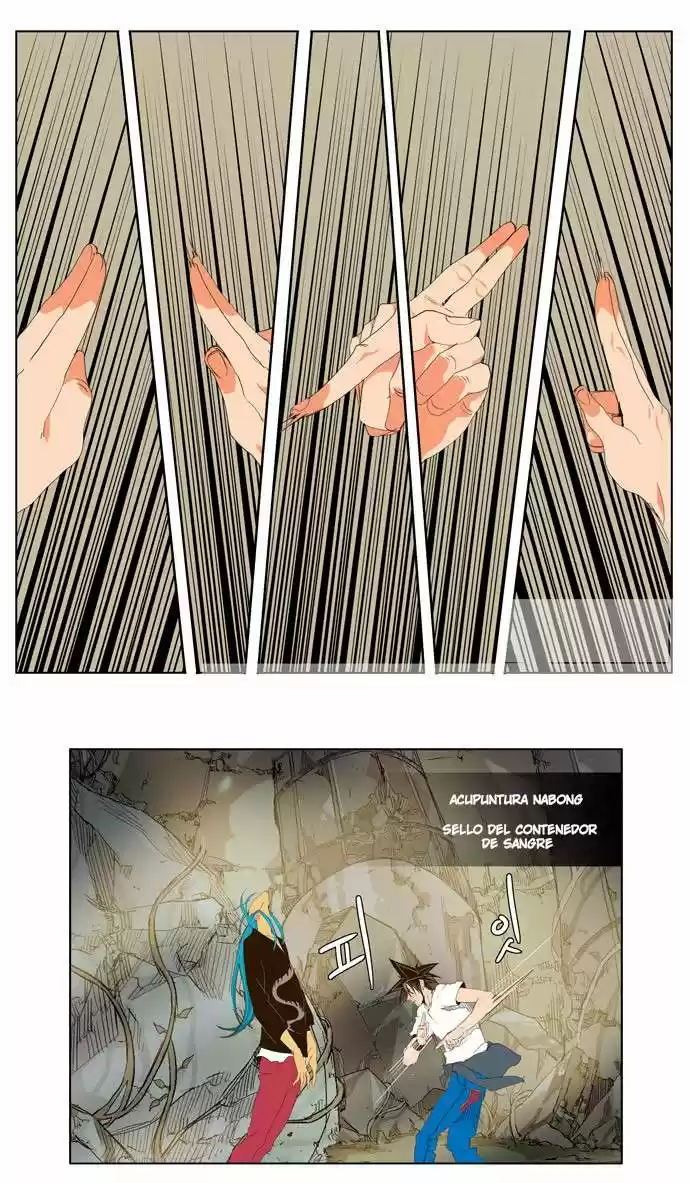 The God Of High School - Capítulo 100 - Página 21 - LectorTMOo