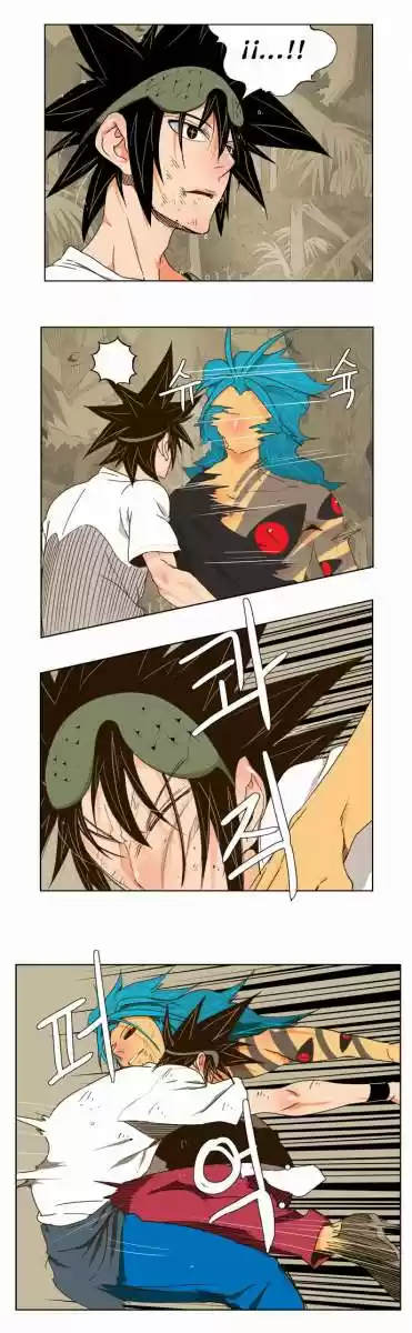 The God Of High School - Capítulo 105 - Página 10 - LectorTMOo