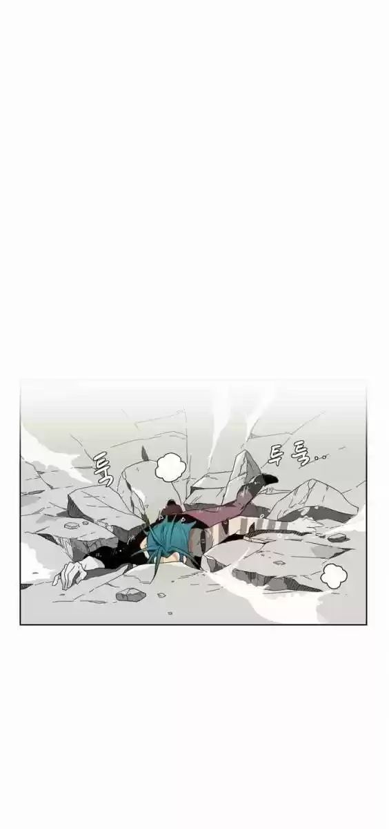 The God Of High School - Capítulo 105 - Página 33 - LectorTMOo