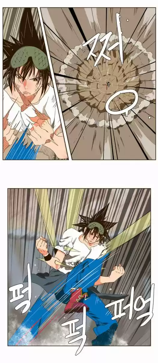 The God Of High School - Capítulo 106 - Página 12 - LectorTMOo