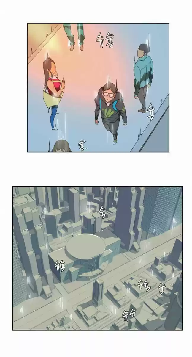 The God Of High School - Capítulo 106 - Página 45 - LectorTMOo