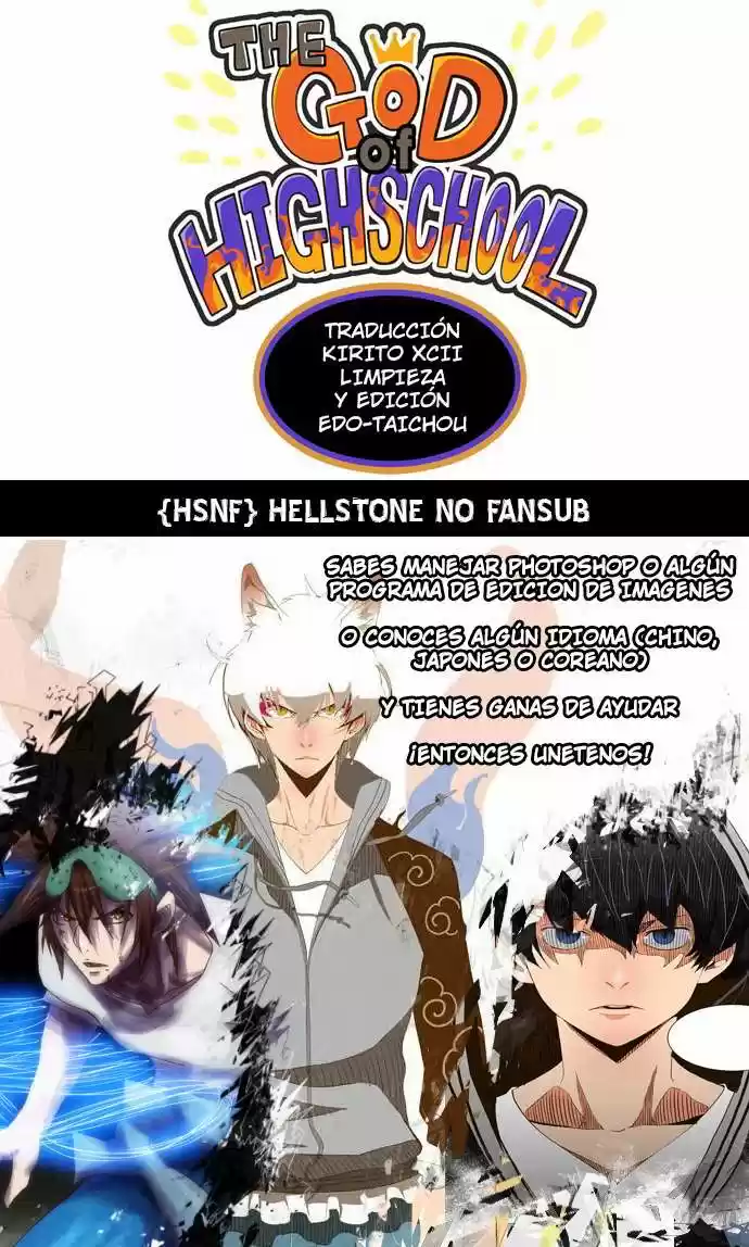 The God Of High School - Capítulo 108 - Página 1 - LectorTMOo