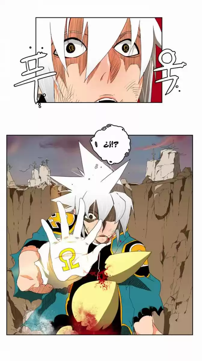 The God Of High School - Capítulo 108 - Página 7 - LectorTMOo