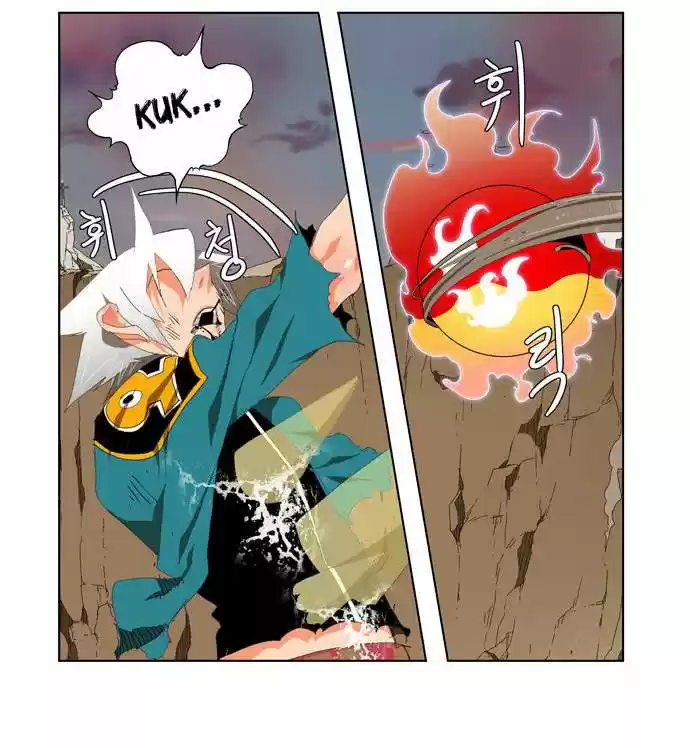 The God Of High School - Capítulo 108 - Página 9 - LectorTMOo