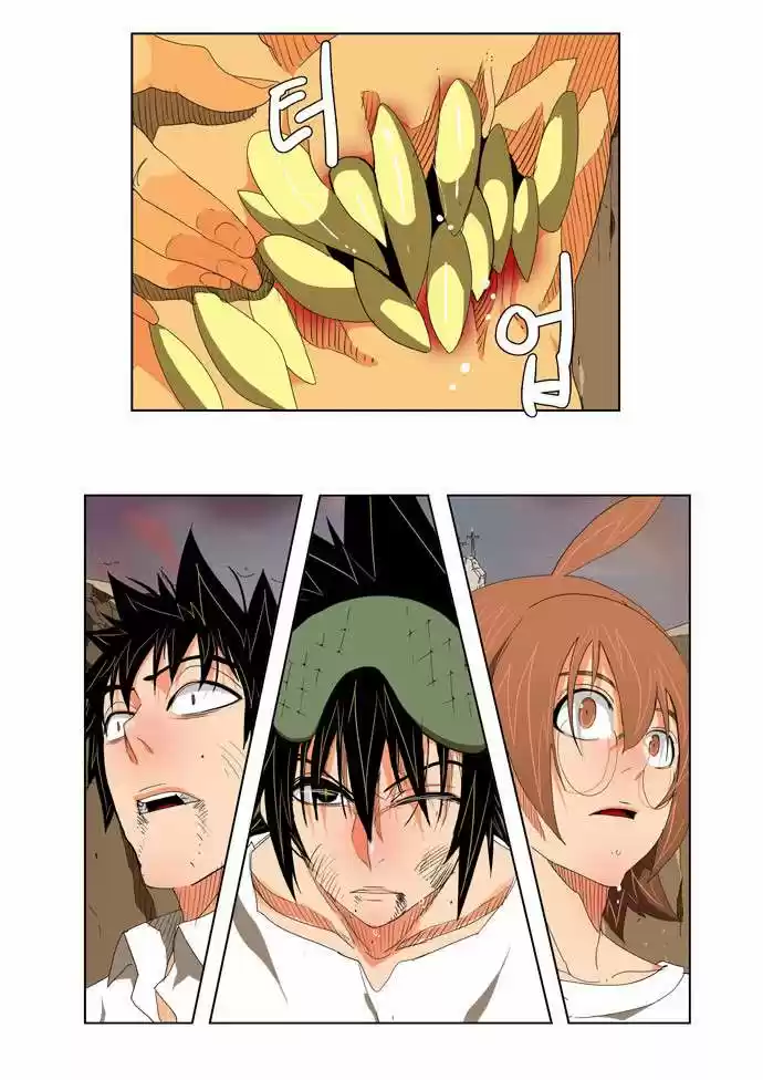 The God Of High School - Capítulo 108 - Página 14 - LectorTMOo