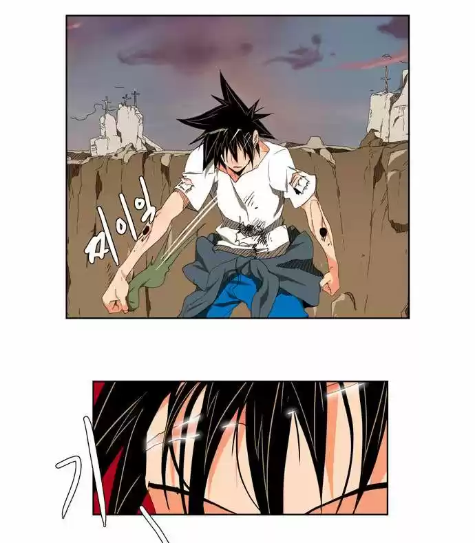The God Of High School - Capítulo 108 - Página 54 - LectorTMOo