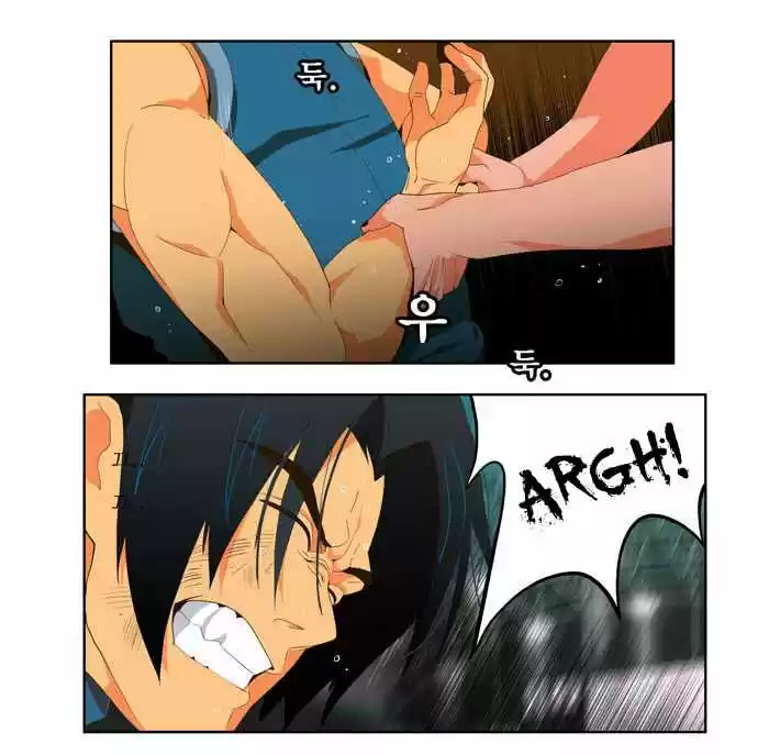 The God Of High School - Capítulo 11 - Página 34 - LectorTMOo