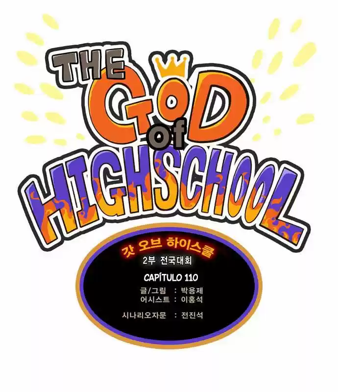 The God Of High School - Capítulo 110 - Página 11 - LectorTMOo