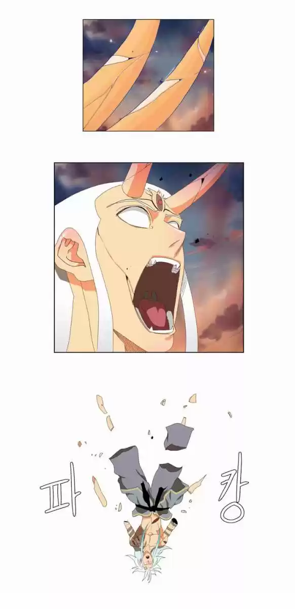 The God Of High School - Capítulo 110 - Página 12 - LectorTMOo