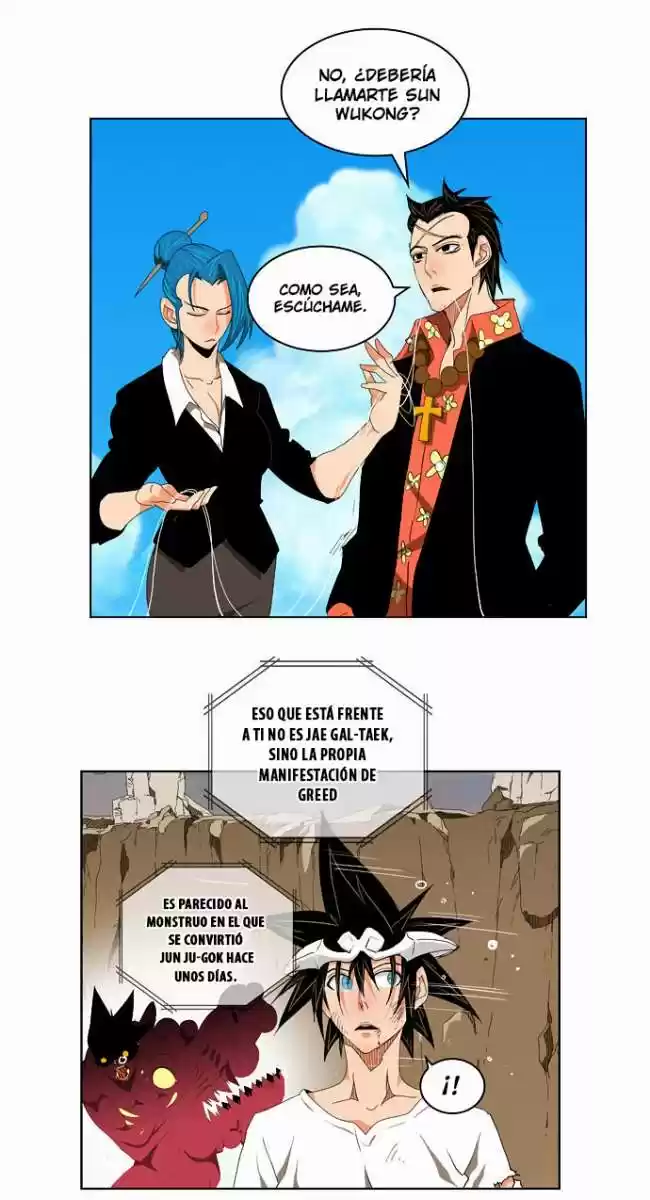 The God Of High School - Capítulo 110 - Página 22 - LectorTMOo
