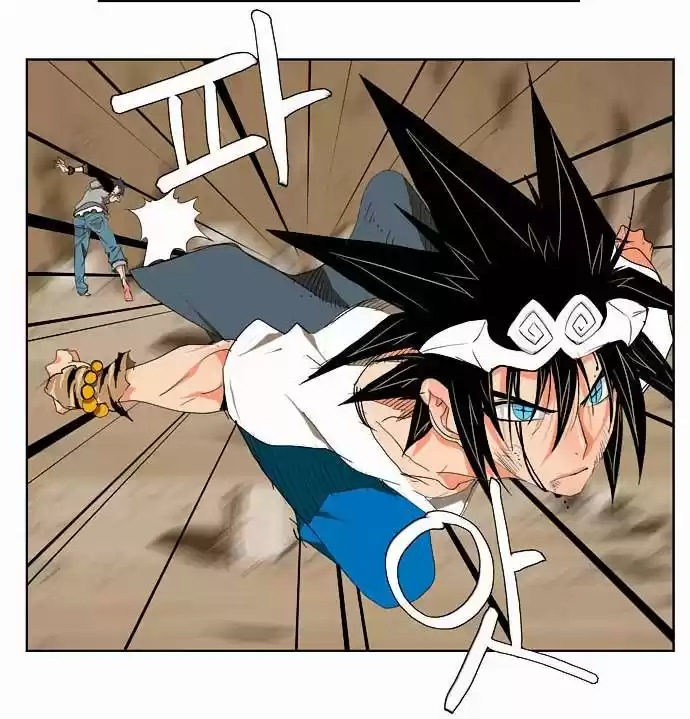 The God Of High School - Capítulo 110 - Página 46 - LectorTMOo