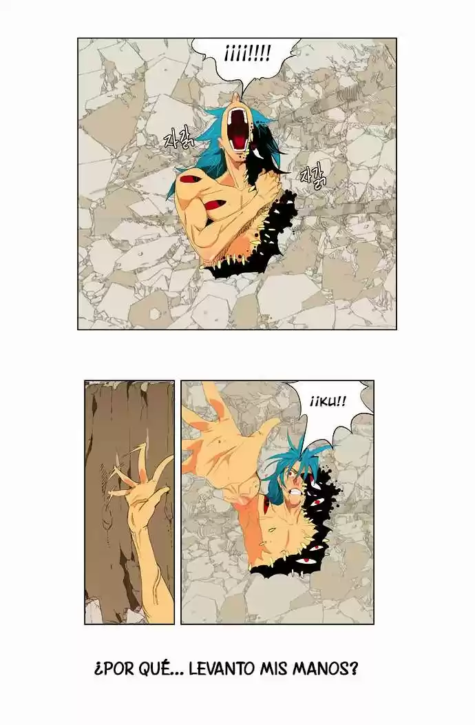 The God Of High School - Capítulo 110 - Página 70 - LectorTMOo