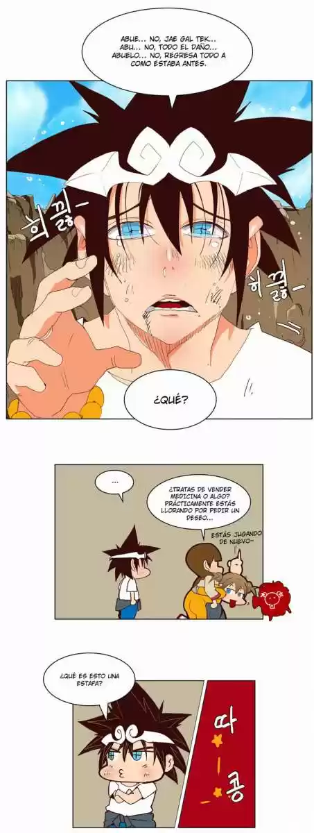 The God Of High School - Capítulo 111 - Página 27 - LectorTMOo
