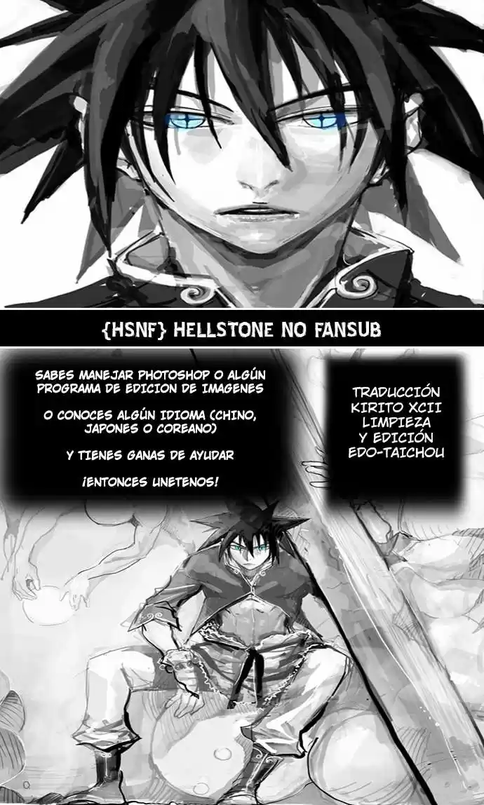 The God Of High School - Capítulo 113 - Página 1 - LectorTMOo