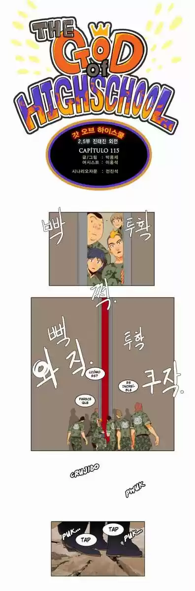 The God Of High School - Capítulo 115 - Página 2 - LectorTMOo
