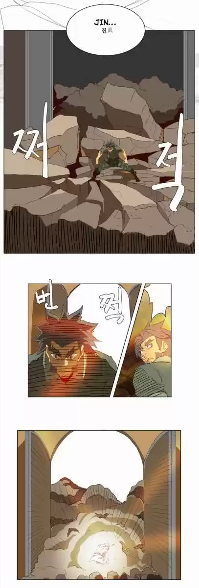 The God Of High School - Capítulo 115 - Página 27 - LectorTMOo