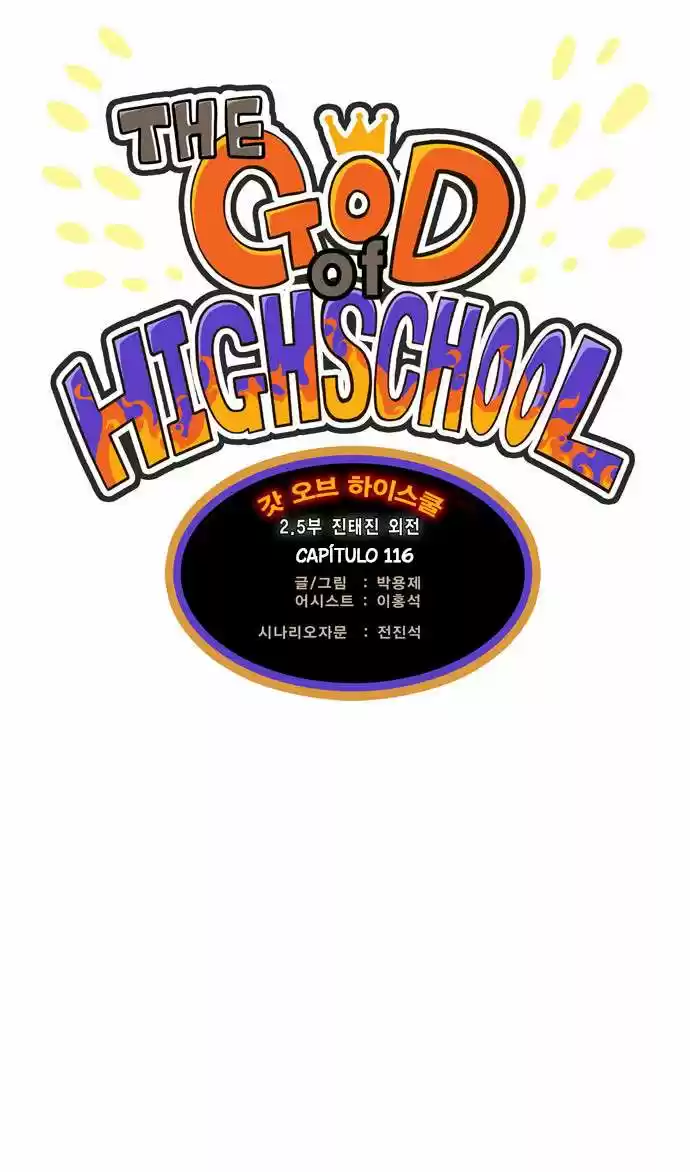 The God Of High School - Capítulo 116 - Página 2 - LectorTMOo