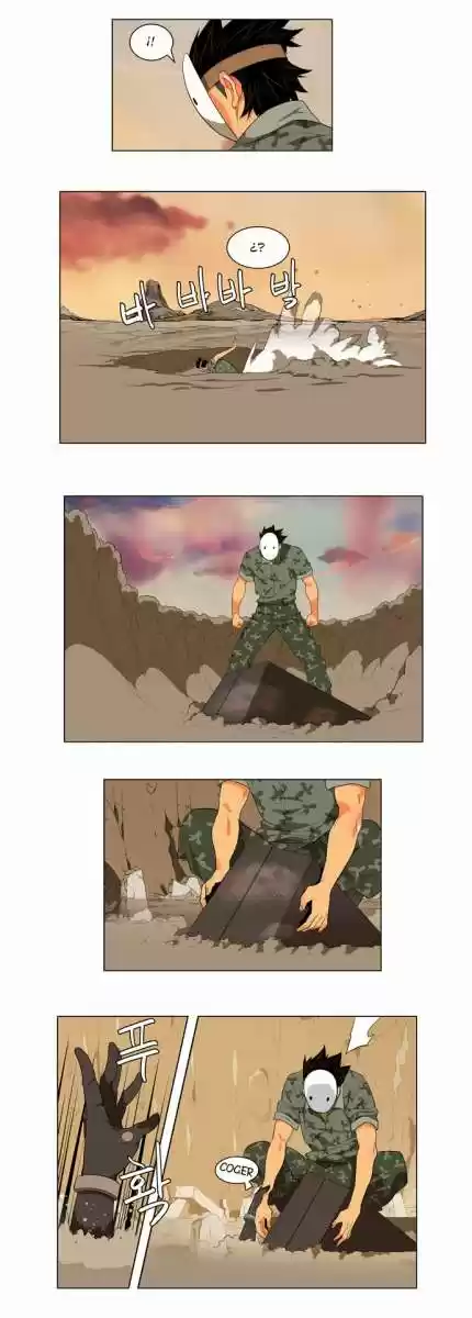 The God Of High School - Capítulo 117 - Página 9 - LectorTMOo
