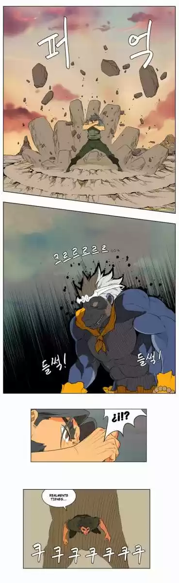 The God Of High School - Capítulo 117 - Página 22 - LectorTMOo