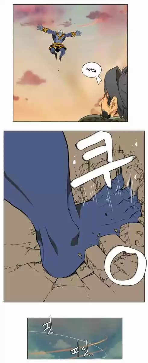The God Of High School - Capítulo 117 - Página 26 - LectorTMOo