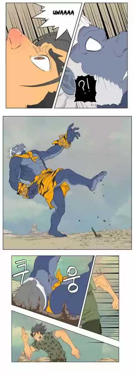 The God Of High School - Capítulo 117 - Página 34 - LectorTMOo
