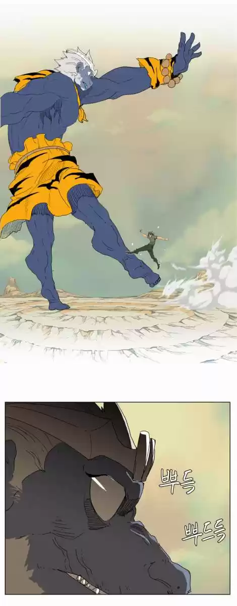 The God Of High School - Capítulo 117 - Página 41 - LectorTMOo