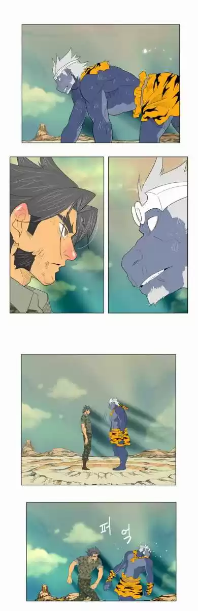 The God Of High School - Capítulo 117 - Página 53 - LectorTMOo