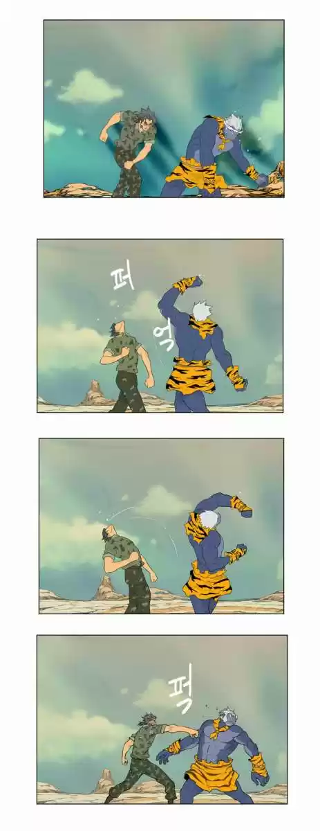 The God Of High School - Capítulo 117 - Página 54 - LectorTMOo