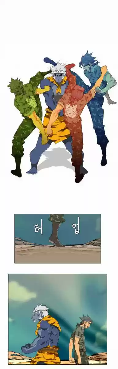 The God Of High School - Capítulo 117 - Página 57 - LectorTMOo