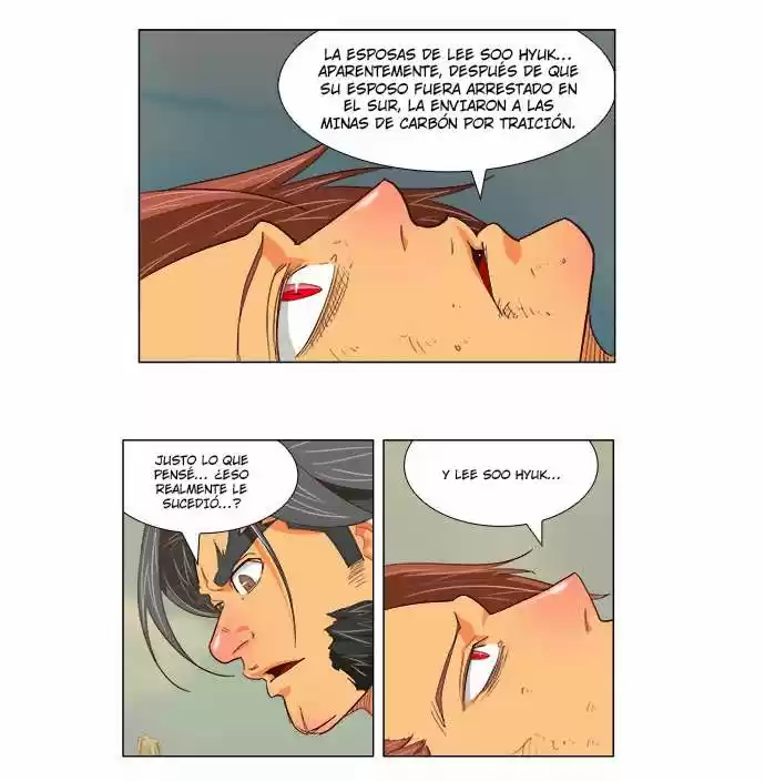 The God Of High School - Capítulo 118 - Página 16 - LectorTMOo