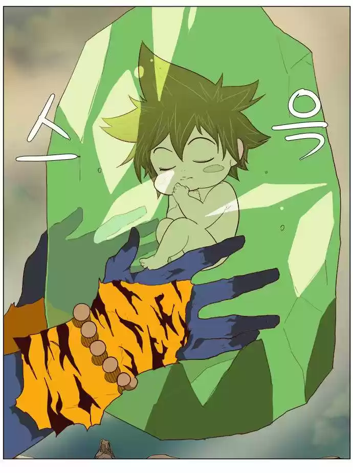 The God Of High School - Capítulo 118 - Página 25 - LectorTMOo