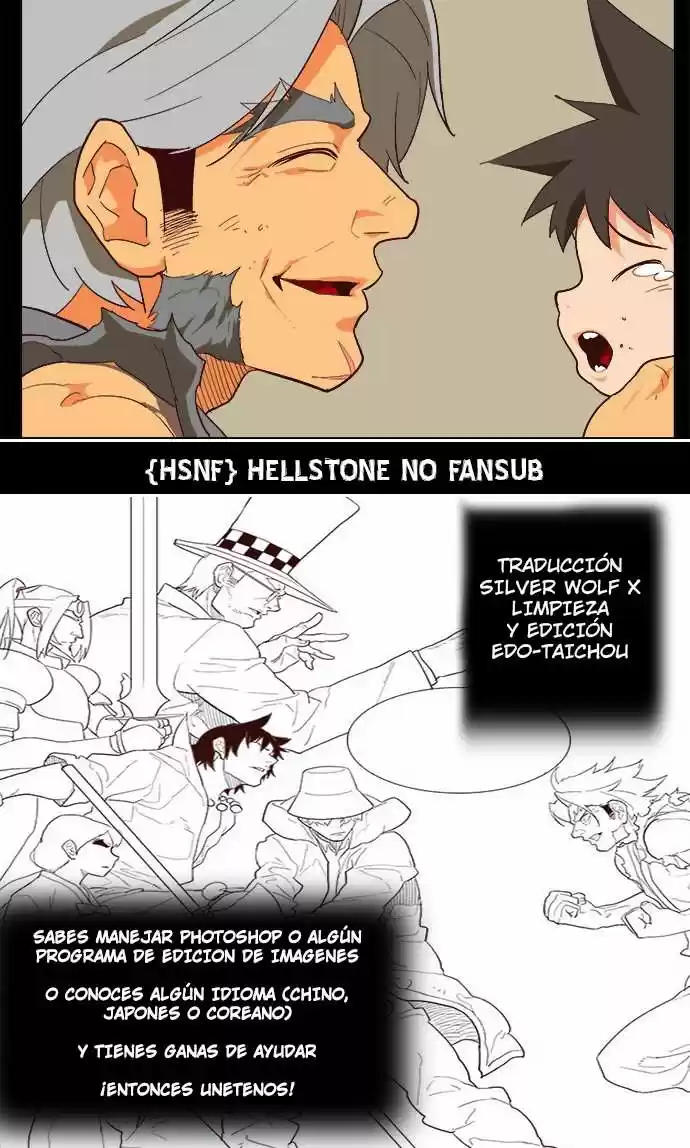 The God Of High School - Capítulo 119 - Página 1 - LectorTMOo